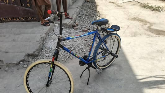 urgent sale