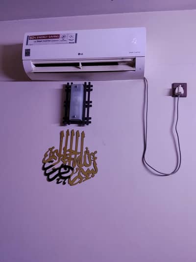 LG 1 TON INVERTER AC FOR SALE PERFECT RUNNING CONDITION