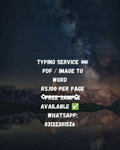 Urgent Typing Service | PDF to Word | Rs. 100/Page | Karachi