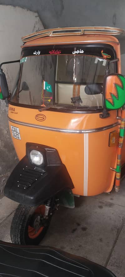 Siwa Auto rickshaw