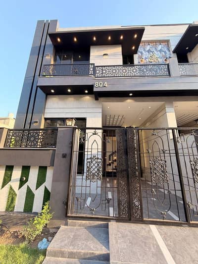 4 marla Miden house for sale in paragon society