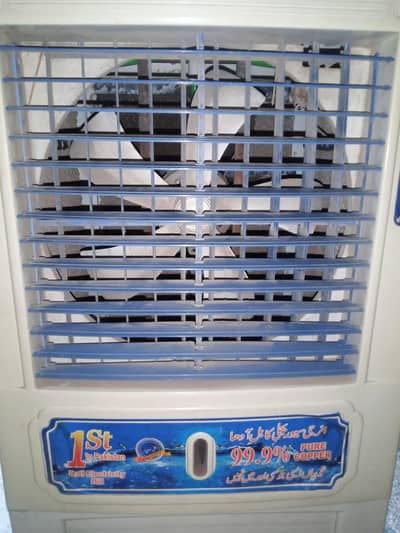 Air Cooler for Sale
