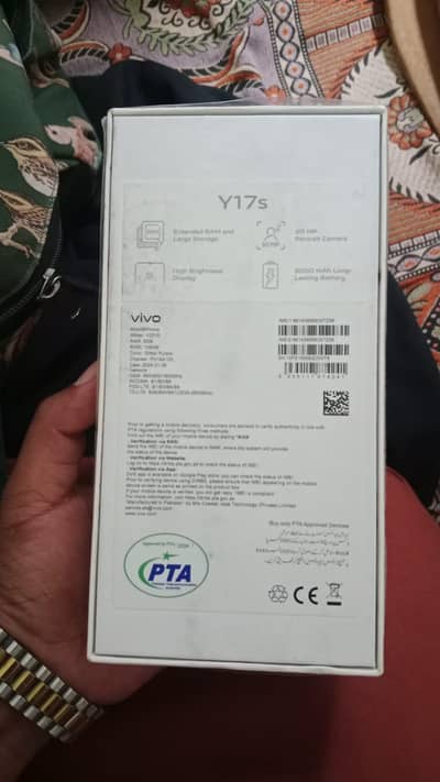Vivo y17s