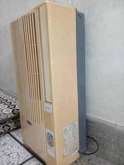repair howa wa nai hai