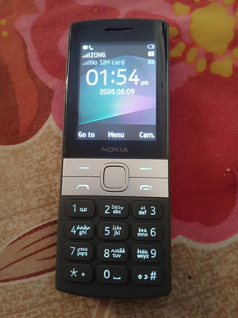 Nokia 150 0