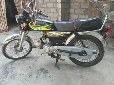 Bike 