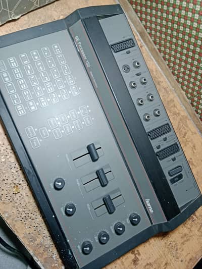 Audio mixer 