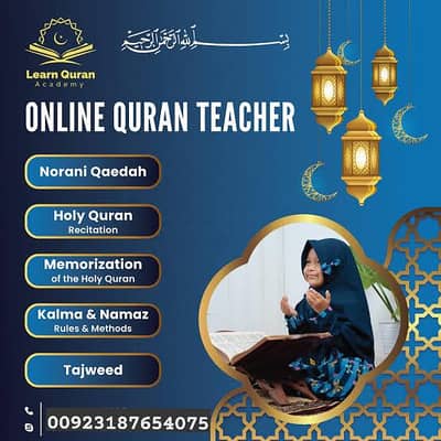 Online Quran Teacher