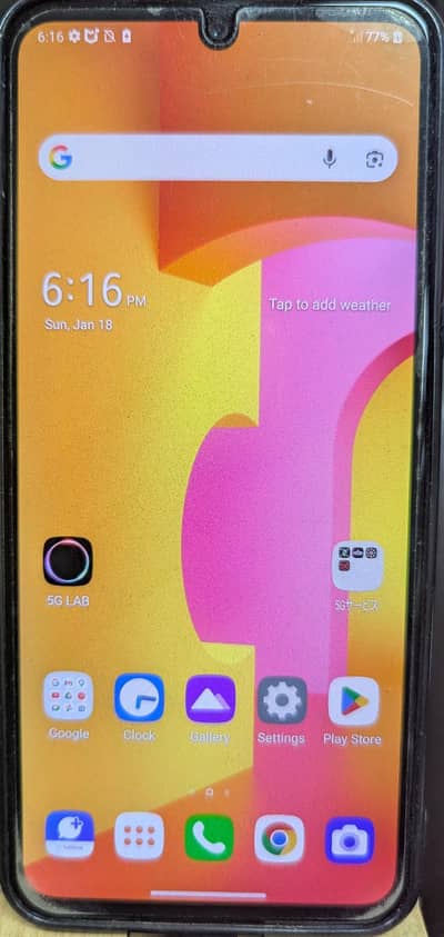 LG V60 ThinQ 5G