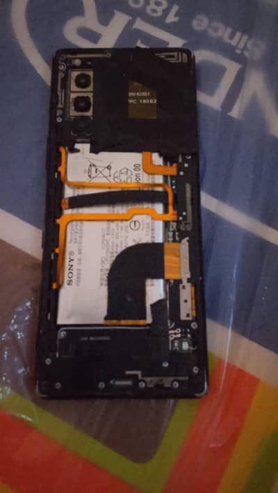 Sony experia 5