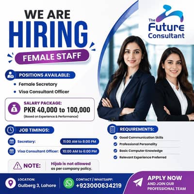 Female Secretary & Visa Consultant Officer Jobs in Gulberg 3 Lahore