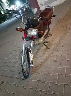 United Bike 70cc 2026 Model Applied For