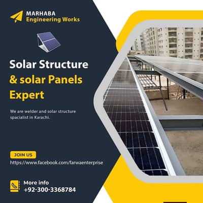 solar structure only