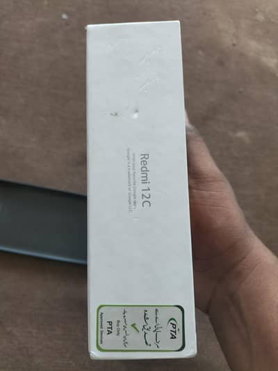 Xiaomi Redmi 12C