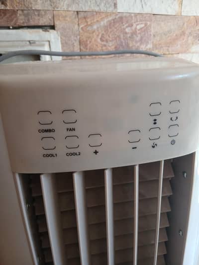 geepas portable ac and cooler