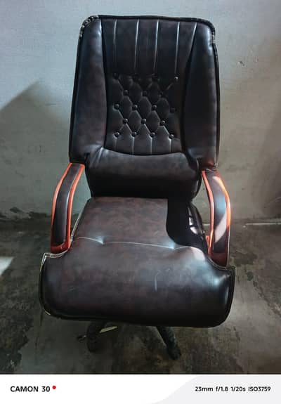 chair
