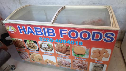 A one condition hai cooling zabrdust hai