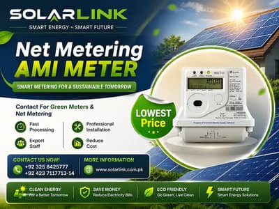 Net-metering/AMI meter/green metter/Solar installation/reduce bills