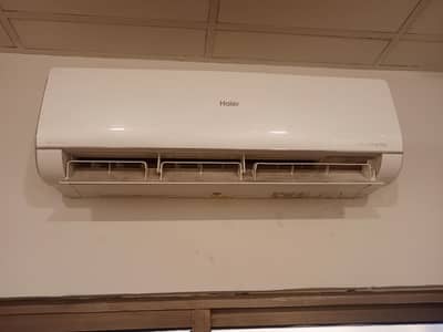 Haier