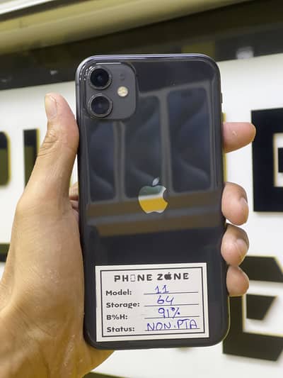 Apple iPhone 11