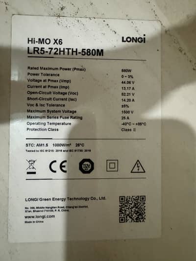 Longi Hi-MO X6 LR5-72HTH-580M 4 solar plates