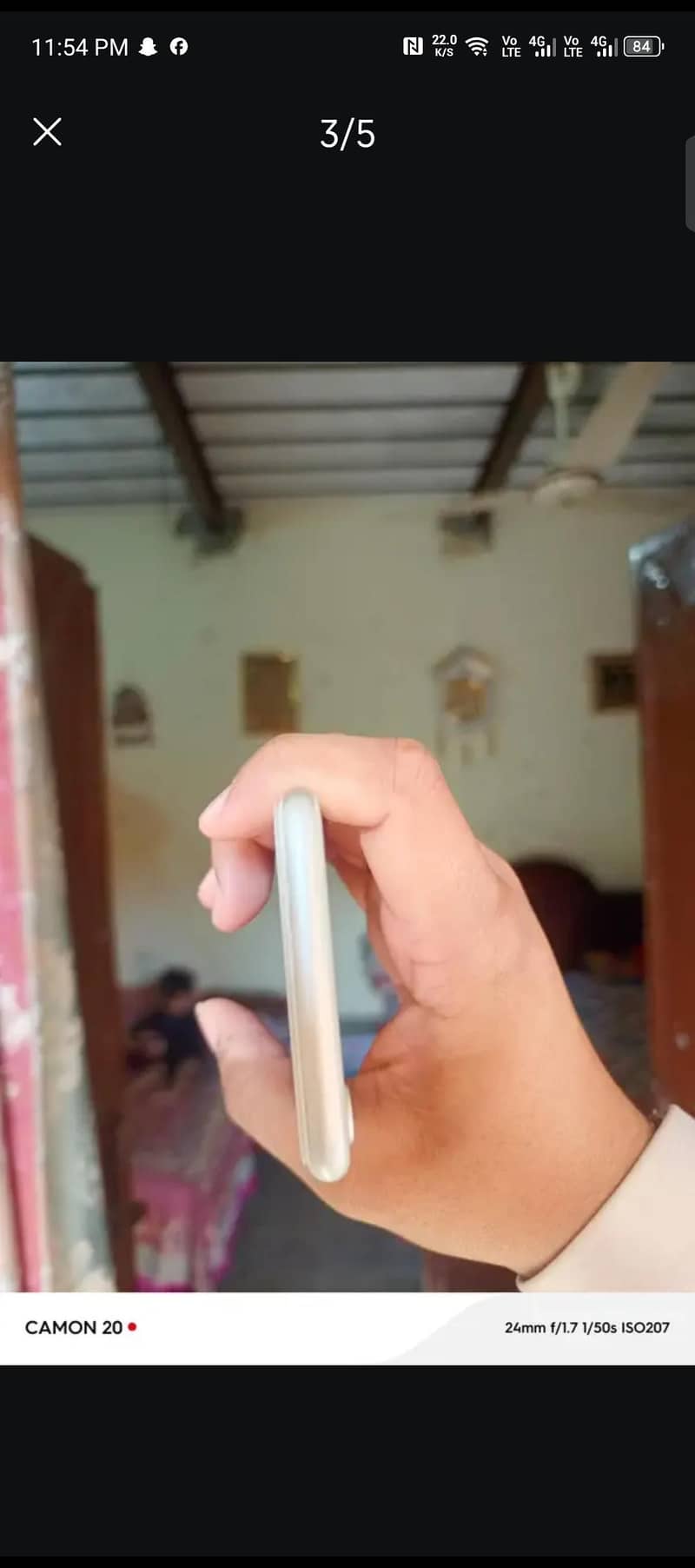 Apple iPhone 7 0