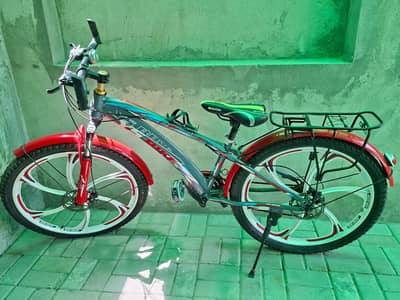 The ad about used cycle