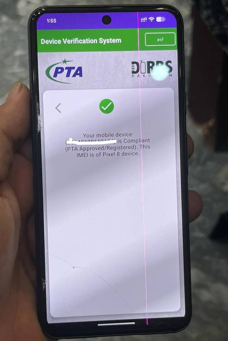 Google Pixel 8 3