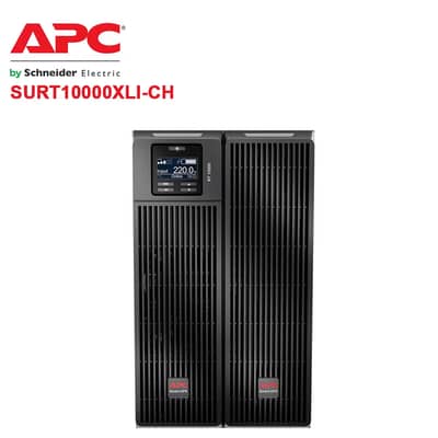 APC SURT10000XLI | 10KVA Online Double Conversion UPS