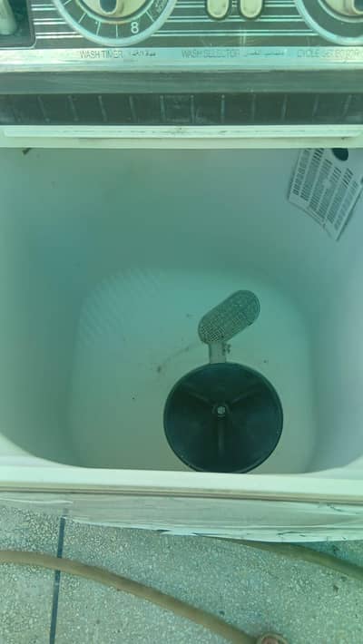 washing machine