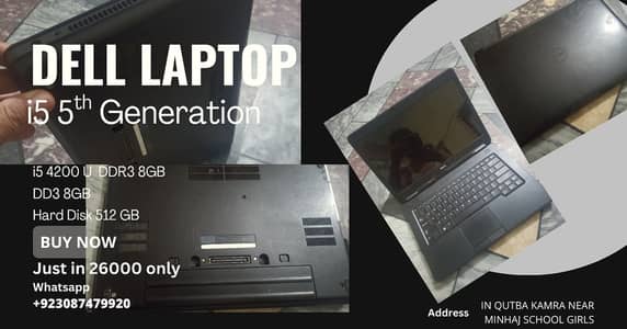 Dell i5 5th Generation