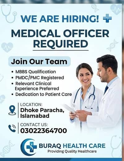 required medical officer