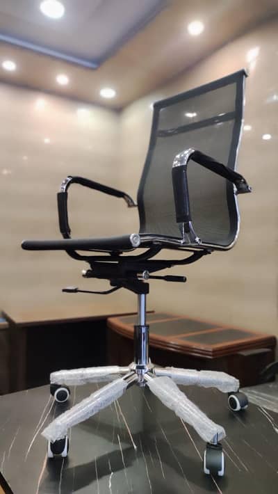 Mesh Chair
