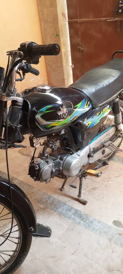 Unique UD 70 2018 model