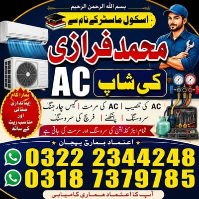 Ac service AC repair installation DC invter card repair frige repair