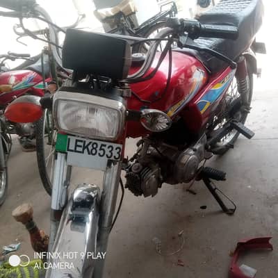 Road prince 2013 Model  good condition