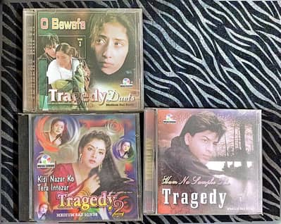 Audio Cds