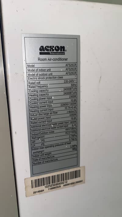Acson floor standing ac