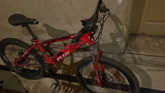 Mtb bicycle for sale