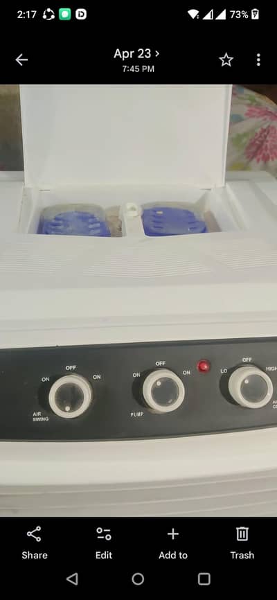 Air Cooler