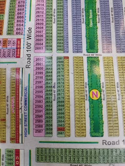 5 Marla Residential Plot for Sale Khayaban e Amin