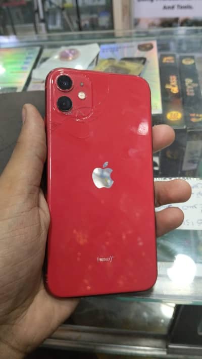 iPhone 11