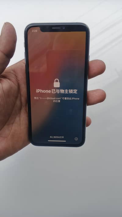 apple xs