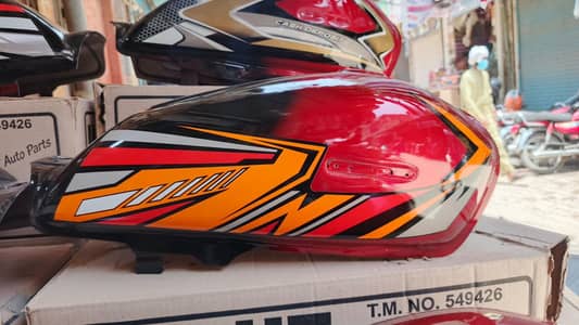 CD 70 fuel tank and side cover set Available Naveed Autos Multan