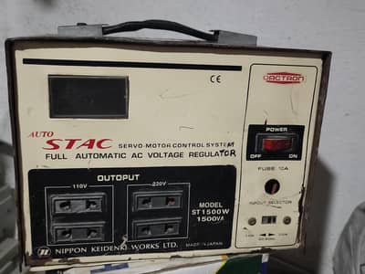 japani stac stabilizer.