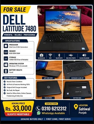 Dell Latitude 7480 Core i5 6th Gen | 8GB RAM | 128GB SSD