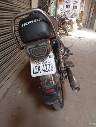 zemko ki bohat hi bike han
