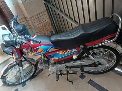 Honda CD 70 lush Condition perfect bike