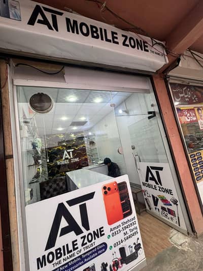 Beautifully Furnished Mobile Shop "AT Mobile Zone" For Sale