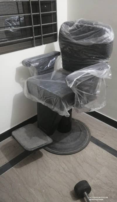 Parlor Chair